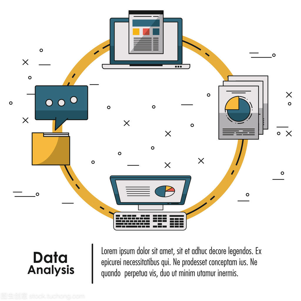 數據分析圖表在數據分析與處理中的關鍵作用